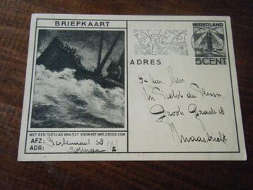 N30- Reddingsboot - Vuurtoren - Crisis - 1933 -Mooi/Speciaal beschikbaar voor biedingen