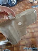 Washer tank Jaguar XJ jlm1254, Auto-onderdelen, Ruiten en Toebehoren, -, -, Nieuw, Ophalen of Verzenden