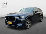 Mazda CX-60 2.5 PHEV Takumi | Cam | Panoramadak | Leder | Ad, Auto's, Mazda, Automaat, Blauw, 2500 kg, Bedrijf