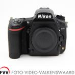 Nikon D750 body FX, Audio, Tv en Foto, Fotocamera's Digitaal, Gebruikt, Spiegelreflex, Ophalen of Verzenden, Xxx