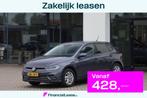 Volkswagen Polo 1.0 TSI Style 95PK / 70kW DSG, Style Uitvoer, Automaat, 12 maanden, Gebruikt, 95 pk