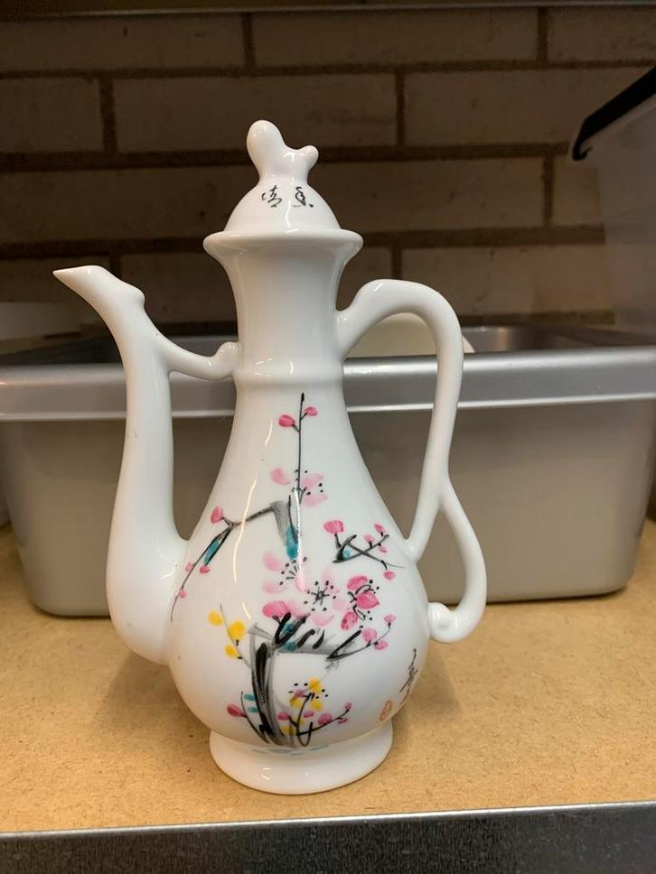 Vintage Porseleinen Schenkkan met Bloemen, Huis en Inrichting, Keuken | Servies, Zo goed als nieuw, Overige typen, Overige stijlen