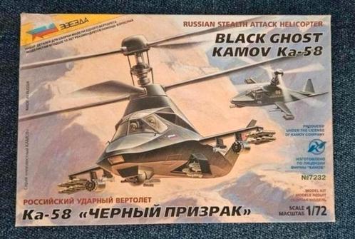 Kamov Ka-58, Hobby en Vrije tijd, Modelbouw | Vliegtuigen en Helikopters, Zo goed als nieuw, 1:72 tot 1:144, Overige merken, Ophalen of Verzenden