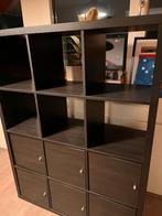 IKEA Kallax, Huis en Inrichting, Kasten | Stellingkasten, Ophalen, Zo goed als nieuw
