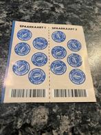 2 spaarkaarten Vomar voor buiten servies, Vomar, Ophalen of Verzenden