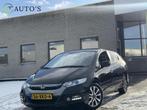Honda Insight 1.3 Exclusive|½ Leer Xenon LED Navi Cruise NA, Auto's, Honda, Euro 5, 4 cilinders, Lichtsensor, Bedrijf