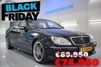 Mercedes-benz S-KLASSE AMG 65 LANG, Auto's, Automaat, 750 kg, Overige kleuren, 5980 cc