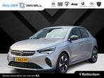 Opel CORSA-E Elegance EV 3-FASEN 50kWh 136pk | 11 KW BOORDLA, 15 min, Gebruikt, Zwart, Met garantie (alle)