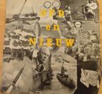 Oud en Nieuw ( uitgave van Shell _, Cd's en Dvd's, Vinyl Singles, Gebruikt, 7 inch, Single, Ophalen of Verzenden