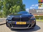 BMW X2 SDrive20i High Executive M-Edition, 1998 cc, Euro 6, 1435 kg, Alcantara