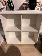 IKEA eket wandkastje, Ophalen, 50 tot 100 cm, Zo goed als nieuw, Minder dan 100 cm