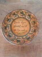 Handwerk makkum wandbord met Friese tekst jaren 50, Antiek en Kunst, Ophalen of Verzenden
