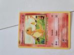 Pokémonkaart charmander, Ophalen of Verzenden, Zo goed als nieuw
