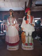 Vintage METAXA Keramiek Figuren - Griekse Klederdracht, Antiek en Kunst, Ophalen of Verzenden