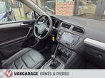 Volkswagen TIGUAN 1.4 TSI Connected Series, Auto's, Volkswagen, Voorwielaandrijving, 125 pk, Gebruikt, 4 cilinders