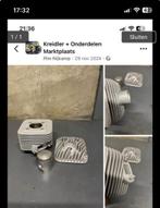 Gezocht: 50cc Cilinder met Geforceerde Koeling, Ophalen of Verzenden, Gebruikt, Cilinder