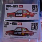 Kaido House, Onbekend, Nieuw, Ophalen of Verzenden, Onbekend