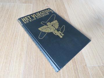 v. Lammeren: Het vliegtuig en zijn onderdelen I, 1941, Stam beschikbaar voor biedingen