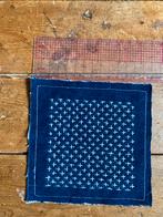 Handgeborduurde jūjizashi sashiko denim patch, Ophalen of Verzenden, Zo goed als nieuw