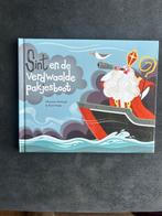 Sint en de verdwaalde pakjesboot boek hoogvliet sinterklaas, Ophalen of Verzenden, Nieuw