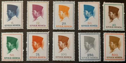 Cees-Indonesië 1964 Zbl. 424/433 pfr., Postzegels en Munten, Postzegels | Azië, Postfris, Zuidoost-Azië, Ophalen of Verzenden