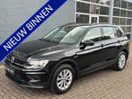 Volkswagen Tiguan 1.4 TSI Trendline / Elektrisch wegklapbare, Voorwielaandrijving, 12 maanden, Stof, Gebruikt