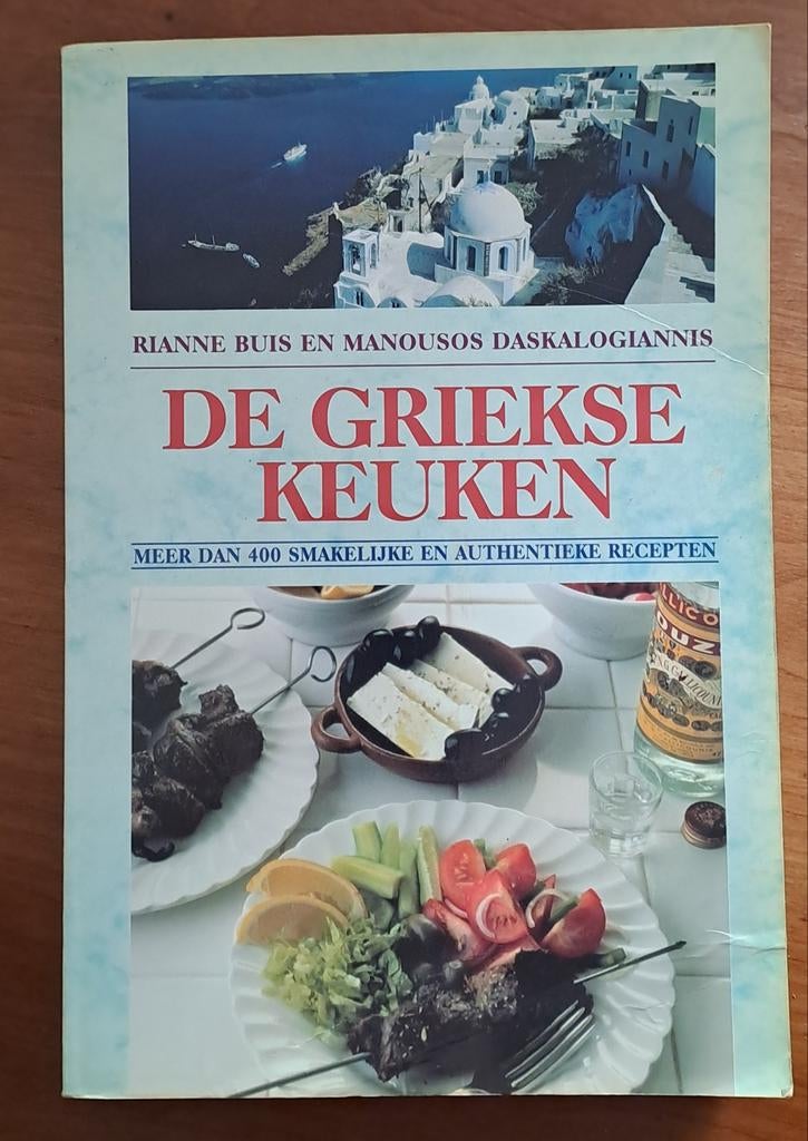 De Griekse Keuken - Authentieke Recepten, Gezond koken, Hoofdgerechten, Ophalen of Verzenden, Zo goed als nieuw