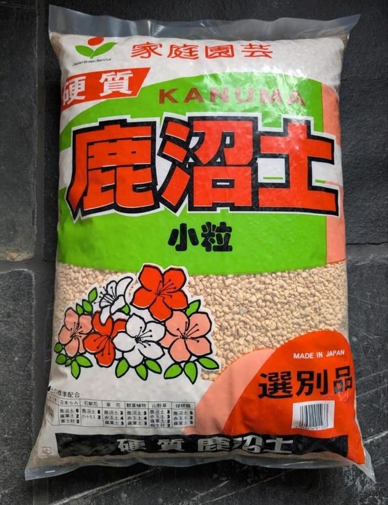 Kanuma 16ltr, Bloeit niet, Halfschaduw, Minder dan 100 cm, Overige soorten