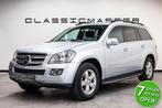 Mercedes-Benz GL-Klasse 500 7 Persoons Btw auto, Fiscale waa, Auto's, Automaat, 5461 cc, Bedrijf, Vierwielaandrijving