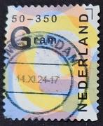 Zegel voor brievenbuspakje, Verzenden, Na 1940, Gestempeld