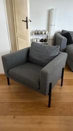 Ikea Koarp Fauteuil, Huis en Inrichting, Fauteuils, Ophalen, Zo goed als nieuw, Metaal