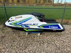 Yamaha Superjet 2019 + Afdekhoes, Watersport en Boten, Jetski's en Waterscooters, Ophalen, Zo goed als nieuw, Benzine, 70 tot 120 pk