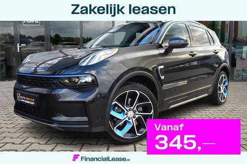 Lynk & Co 01 1.5 | Pano | 360 Camera | ACC |, Auto's, Lynk & Co, Bedrijf, Lease, Financial lease, ABS, Adaptive Cruise Control