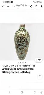 Gezocht groen craquele aardewerk porceleyne fles, Antiek en Kunst, Ophalen of Verzenden