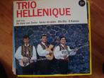 LP*TRIO  HELLENIQUE  -GRIEKS, Cd's en Dvd's, Ophalen of Verzenden, Gebruikt, 12 inch, Europees