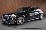 Mercedes-Benz S-Klasse 65 AMG Lang Panodak 3D Burmester HUD, Auto's, Automaat, Achterwielaandrijving, Gebruikt, Zwart