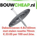 Loodvervanger 30cm breed rolle a5 mtr., Doe-het-zelf en Verbouw, Ophalen of Verzenden, Nieuw