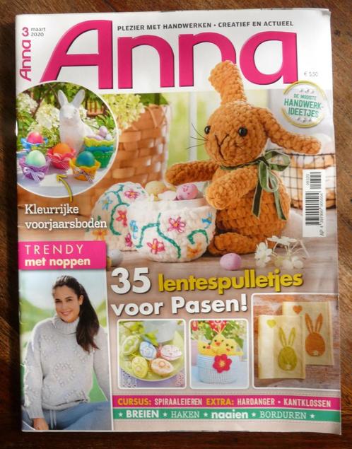 3 x Anna als nieuw 2008 kerst - 2019 zomer - 2020 pasen +++, Hobby en Vrije tijd, Breien en Haken, Zo goed als nieuw, Breien of Haken