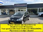 Volkswagen Up! 1.0, Auto's, Volkswagen, Stof, Gebruikt, 4 stoelen, Origineel Nederlands