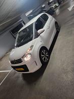 Citroën C1 1.0 VTI 68 ETG 5-DRS 2016 Wit, Auto's, Stof, 4 stoelen, C1, Wit
