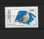 Turks Cyprus 1989 postfris vogel, Verzenden, Overige landen, Postfris