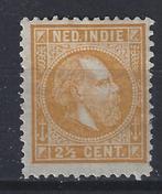 Nederlands Indie 7 F ong Willem III 1870 ; NOG VEEL MEER NI, Ophalen of Verzenden, Nederlands-Indië, Postfris