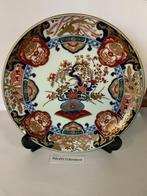 Adv # Chinees Wandbord - 4, Antiek en Kunst, Ophalen