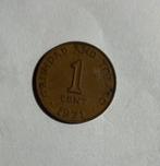 1 cent Trinidad and Tobago 1971, Ophalen of Verzenden, Midden-Amerika