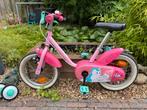 Girl bicycle with side wheels, Fietsen en Brommers, Fietsen | Kinderfietsjes, Ophalen, Zijwieltjes, Gebruikt, Minder dan 16 inch