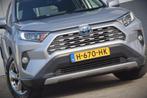 Toyota RAV4 2.5 Hybrid Dynamic NAVIGATIE/CAMERA/NL AUTO, Stof, Gebruikt, 4 cilinders, 2487 cc