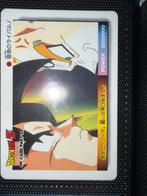 Dragonball Z PP Card Part 24, Ophalen of Verzenden, Gebruikt, Losse kaart