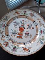 Societe Ceramique bordje Potiche, Antiek en Kunst, Antiek | Keramiek en Aardewerk, Ophalen