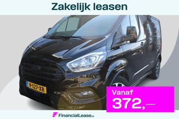 Ford Transit Custom 310 2.0 TDCI 170 PK L1H1 Sport | Camera  beschikbaar voor biedingen