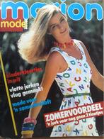 Marion zelfmaakmode juli nr. 7 / 1981, Verzenden, Zo goed als nieuw, Vrouw, Overige merken
